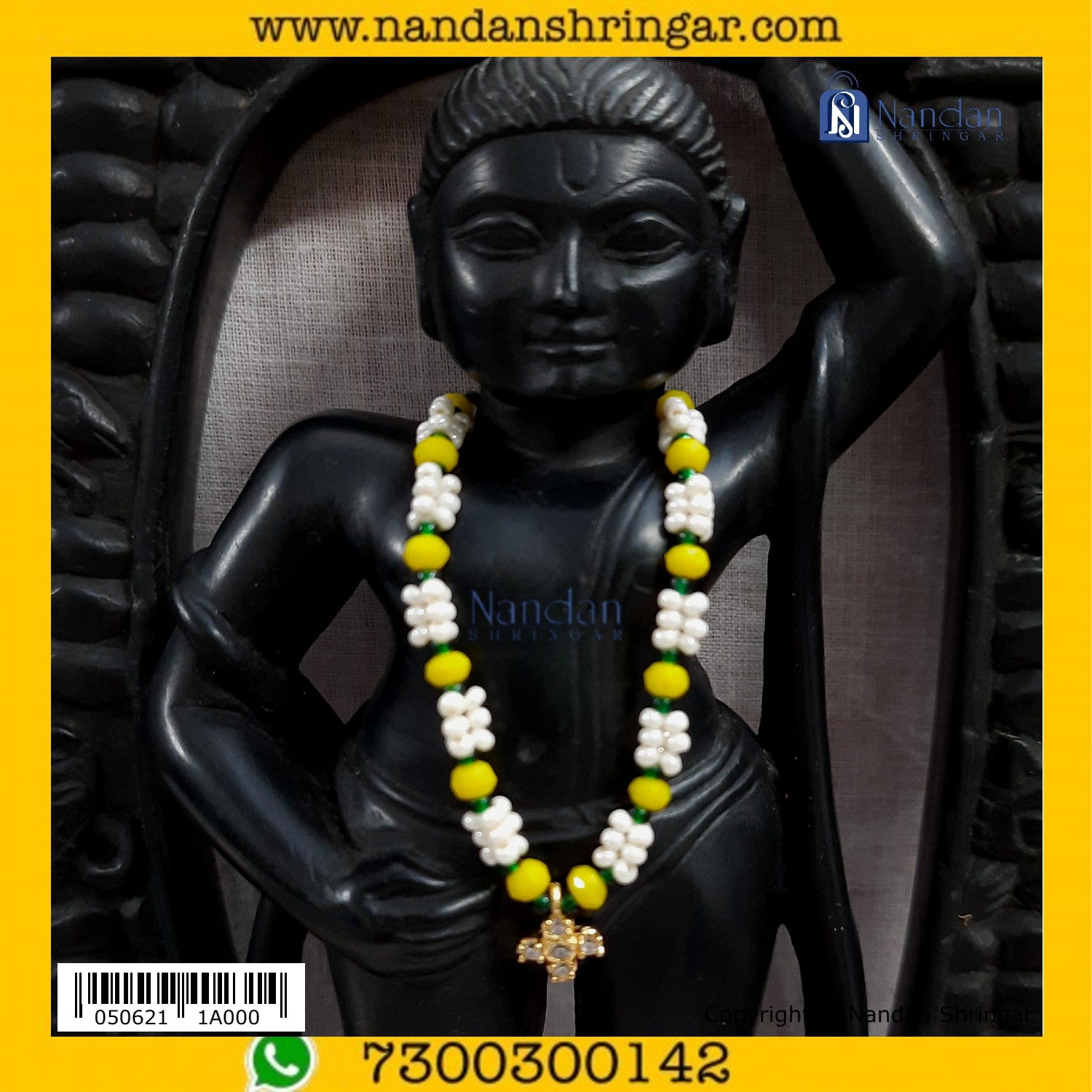 Phool Mala (White)