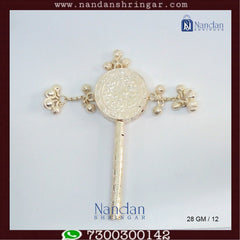 Fine silver Damru Gugra from Utsav Arts with intricate detailing, showcasing traditional craftsmanship and design.