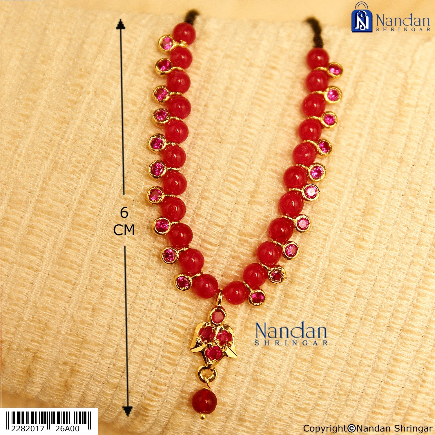 Mala Manek (Silver)