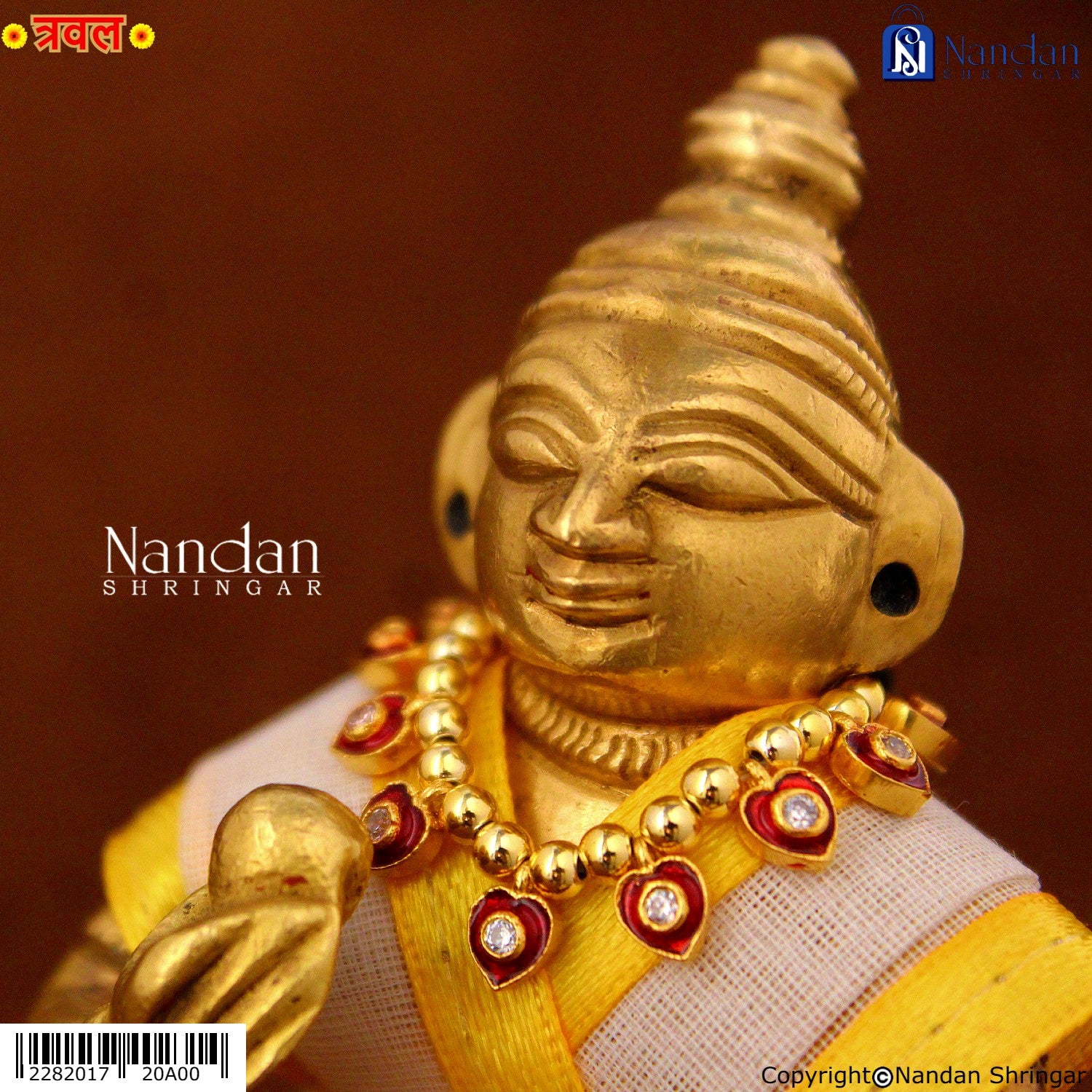Traval Meena Paan Padak - Silver (Manek)