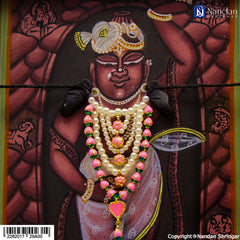 Kamal Mala - Silver