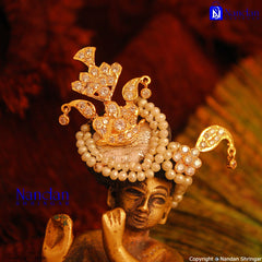 Tipara Folding Silver - Heera (4 In 1 Shringar)