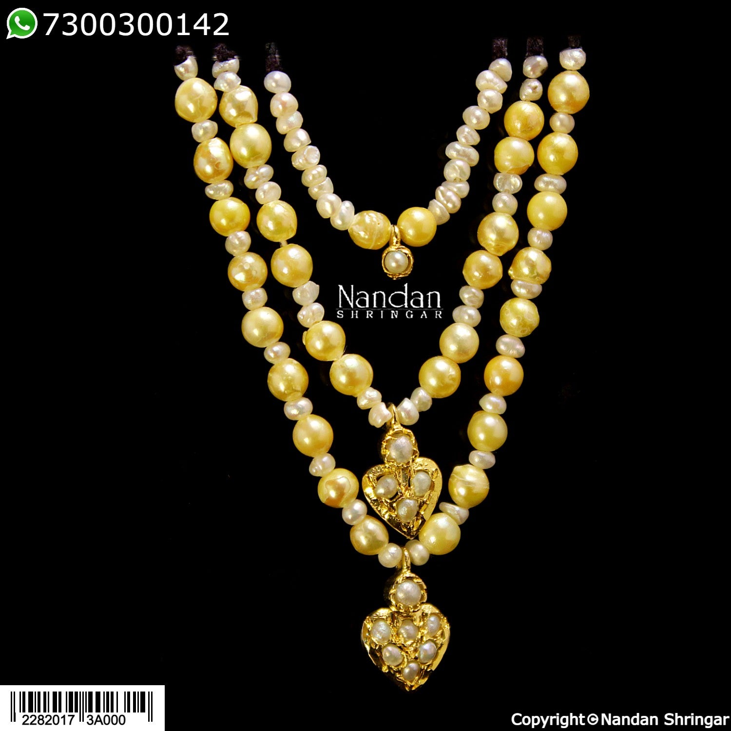 Moti Haar - (Silver)