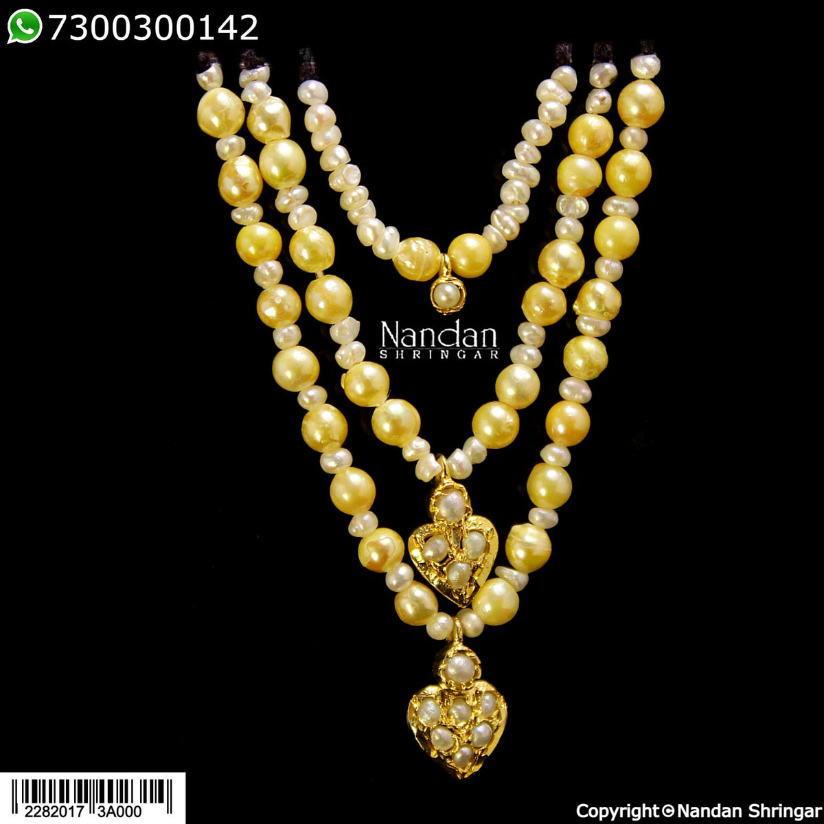 Moti Haar - (Silver)