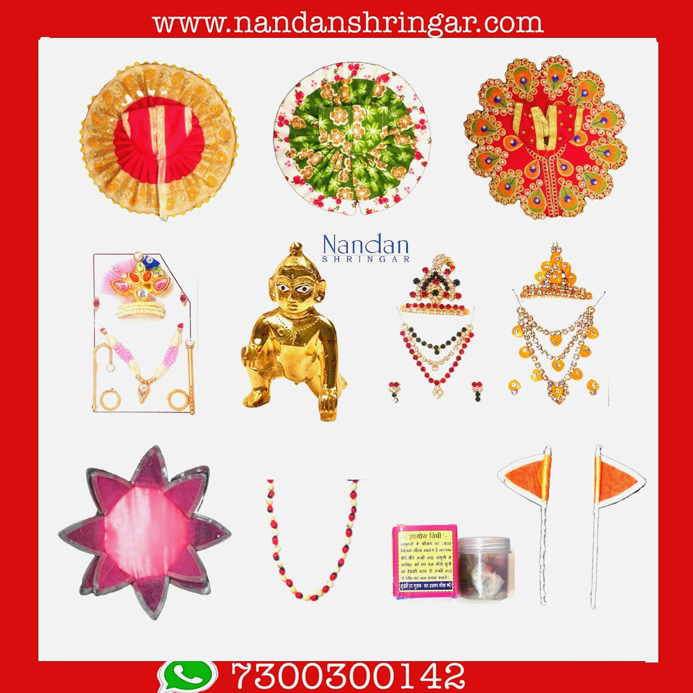 Shree Lalan Kit 1000 by nandanshringars, featuring colorful items for traditional rituals and ceremonies.