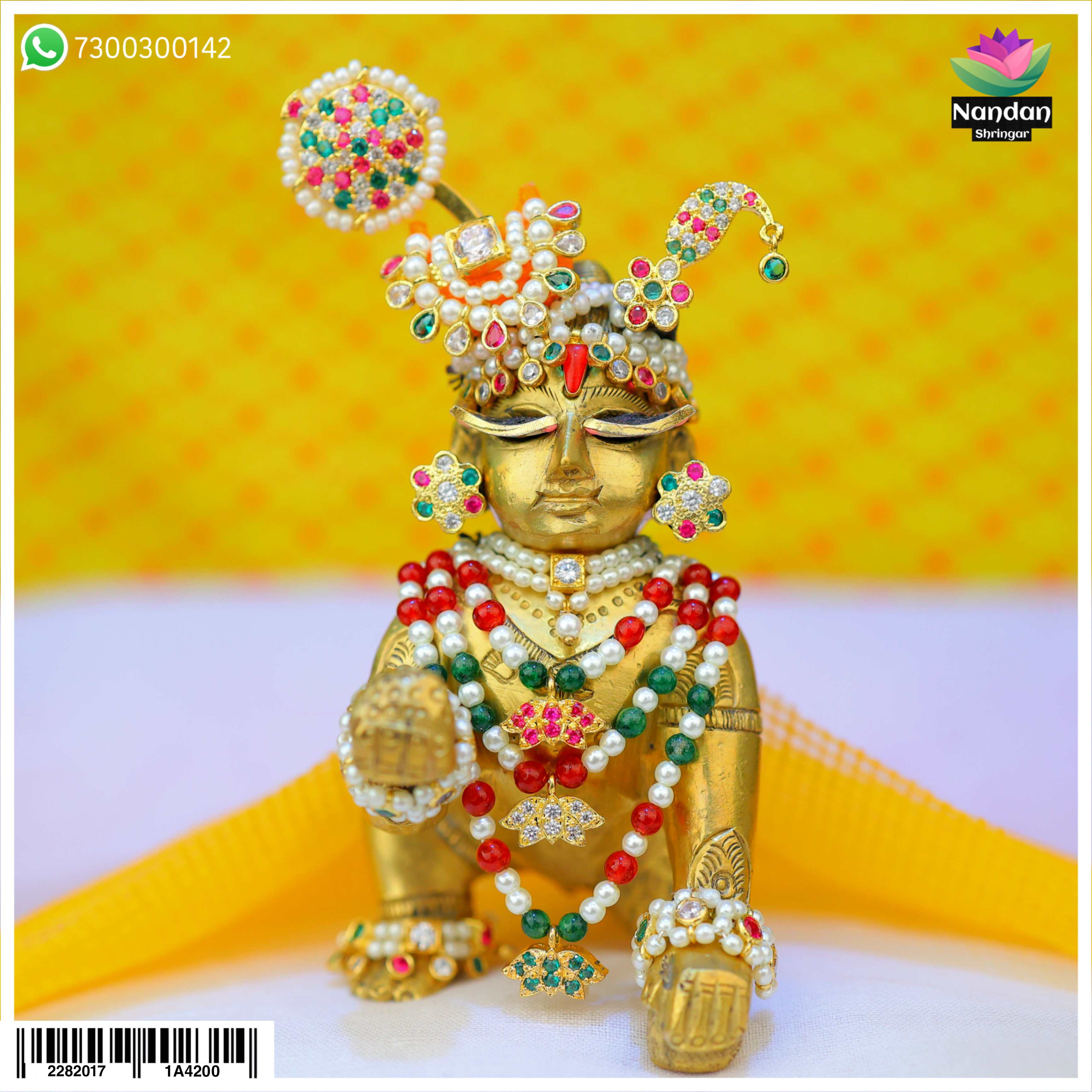 Gol Chandrika Ko Shringar - (Milma)