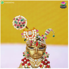 Gol Chandrika Ko Shringar - (Milma)