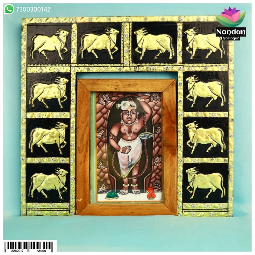 Gau Charan Pithika - Black
