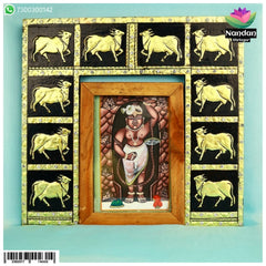 Gau Charan Pithika - Black