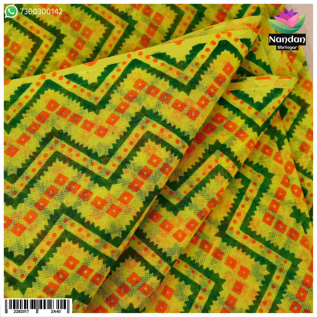 Lehariya Vastra - Yellow