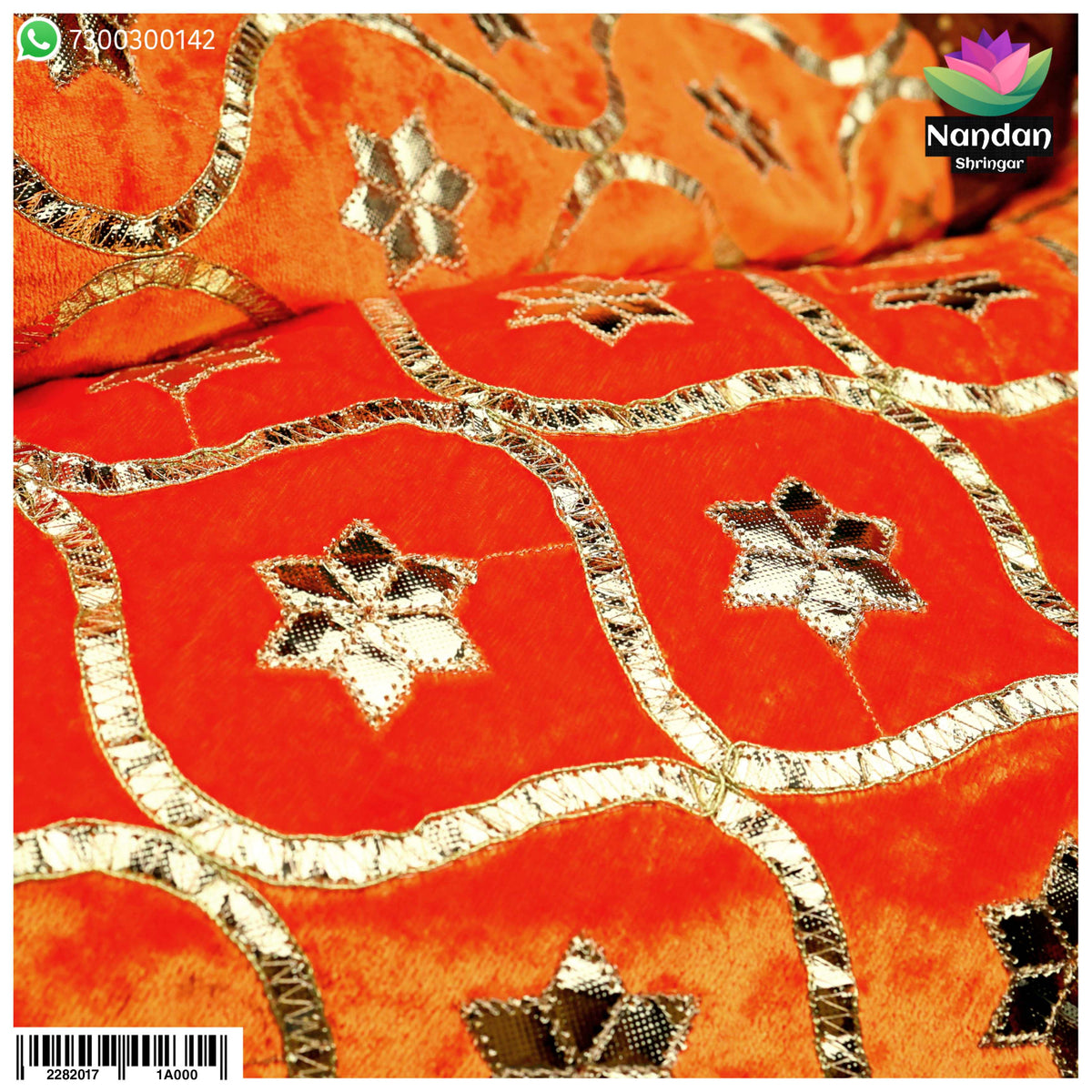 Janmashtami Special Velvet Vastra